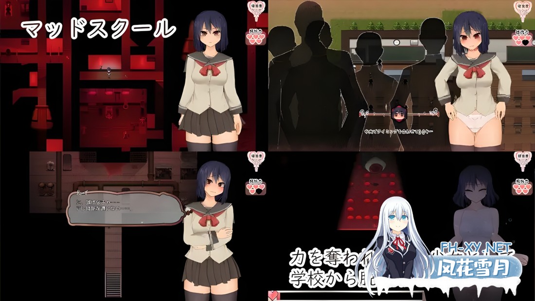 [日系精品RPG神作/官中/无码/PC+安卓joi]苏尔露伊 -after mini- ソルルイ -after mini- Ver1.01 官方中文步兵版[1.11G]-5.jpg