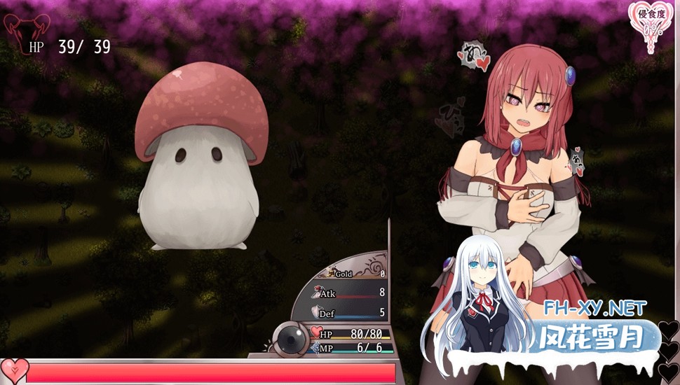 [日系精品RPG神作/官中/无码/PC+安卓joi]苏尔露伊 -after mini- ソルルイ -after mini- Ver1.01 官方中文步兵版[1.11G]-21.jpg