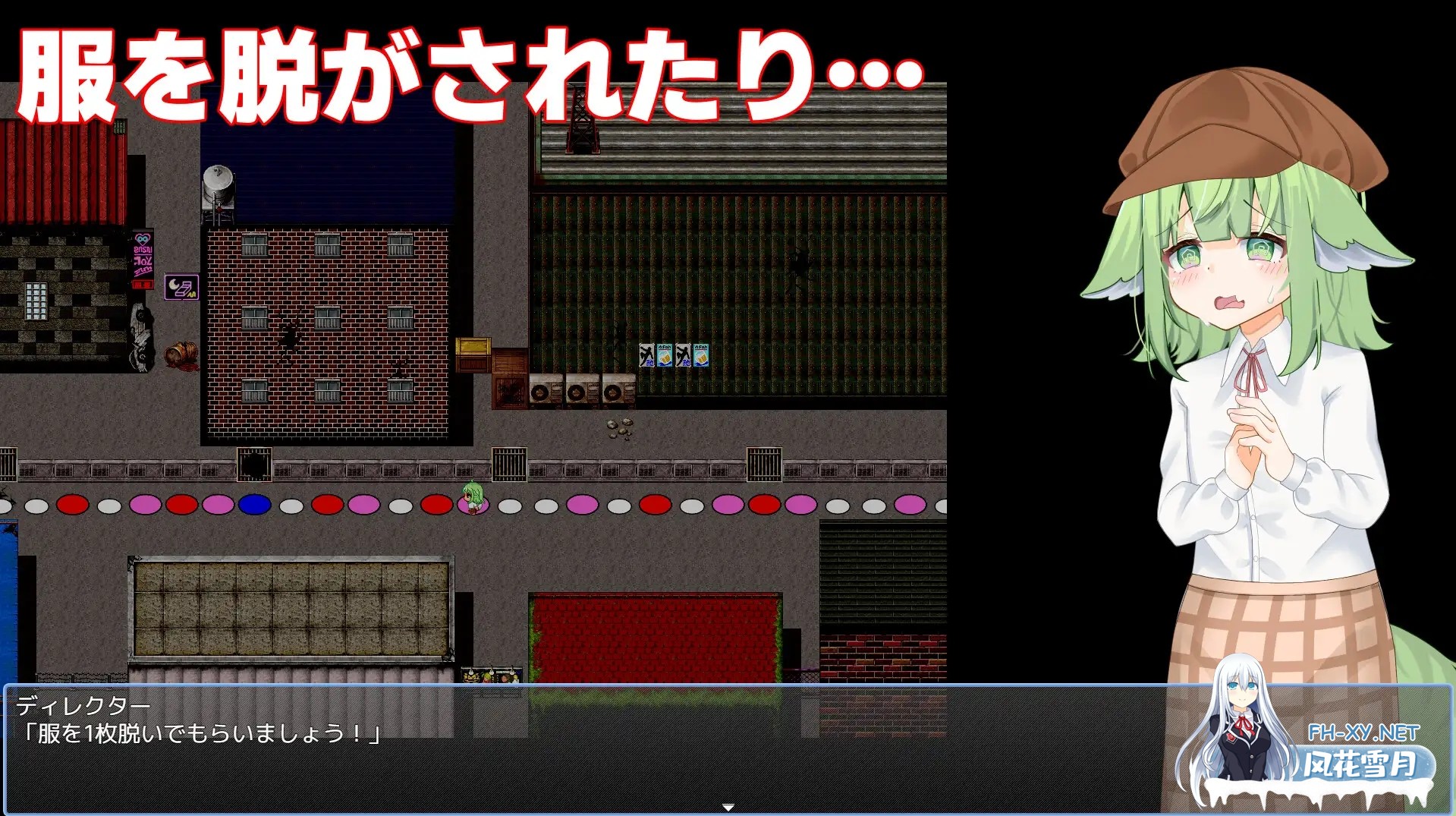 [RPG/萝莉/野战/羞耻/露出/AI汉化/兽耳][RJ01557041/おぷちみすちっく社团]奈津奈的受骗⁉露出拍摄/なずなの騙され⁉露出撮影～Fox Exhibitionism～[+自带...-7.jpg