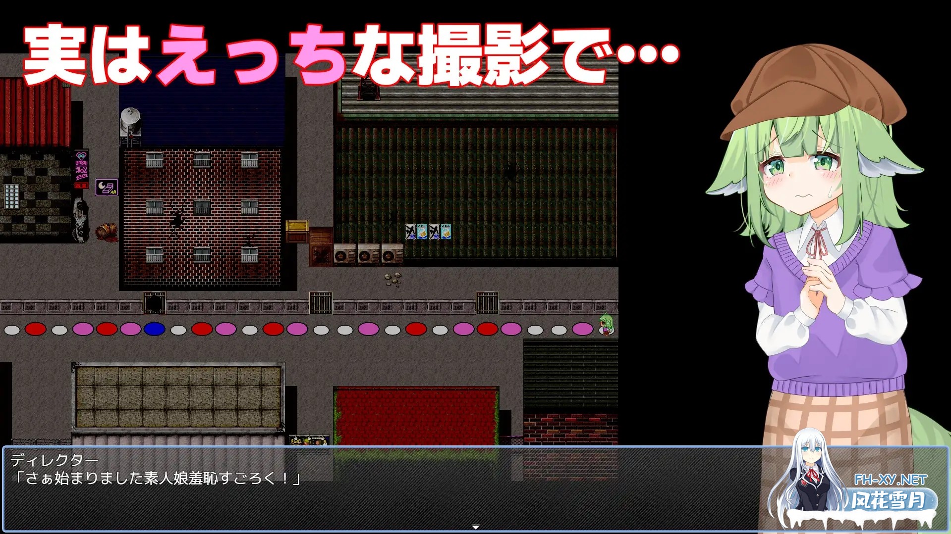 [RPG/萝莉/野战/羞耻/露出/AI汉化/兽耳][RJ01557041/おぷちみすちっく社团]奈津奈的受骗⁉露出拍摄/なずなの騙され⁉露出撮影～Fox Exhibitionism～[+自带...-8.jpg