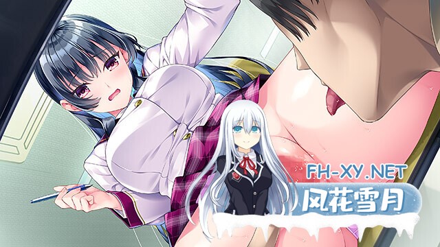 [拔作ADV/汉化/NTR/PC]我所爱慕的高傲千金,在父亲的支配下逐渐堕落 PRIDE BLUE ～俺の愛した誇り高き令嬢は、父の支配の中で堕ちていく～ AI汉化版+...-13.jpg