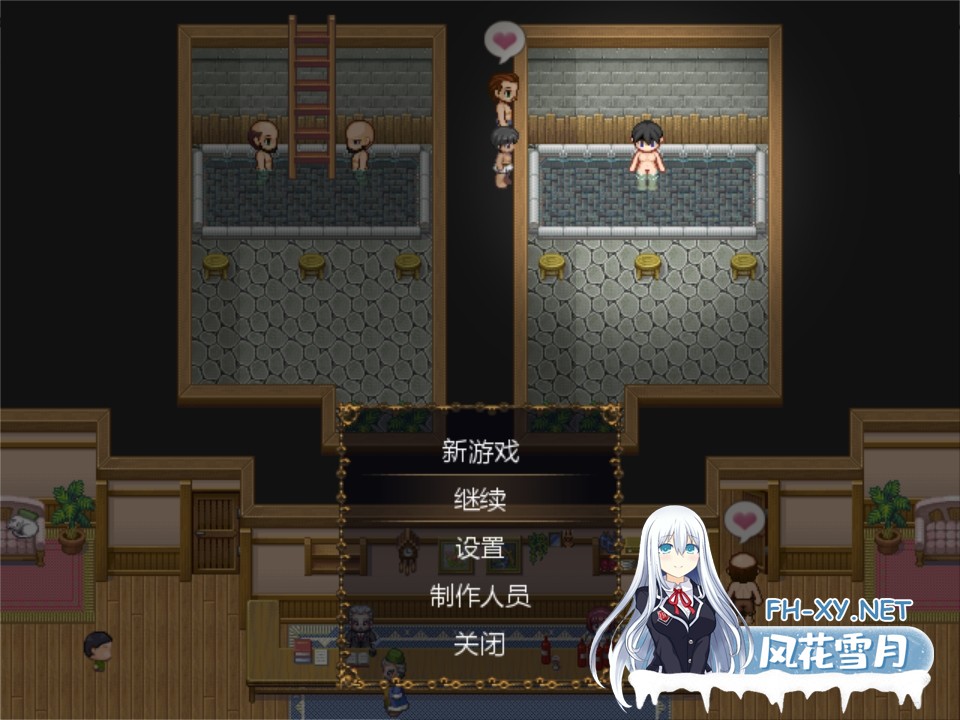 [日系RPG/汉化/NTR/性扰/PC]欢愉之咒 The Curse of Pleasure v1.0 内嵌AI汉化[1.65G]-8.jpg