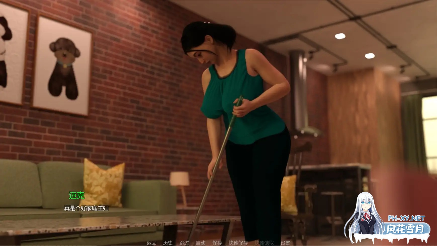 [SLG/AI汉化/沙盒/更新/巨乳/熟女]裸露狂妻子/Exhibitionist Wife [Ver0.2a] [PC+安卓/1.54G]-5.jpg