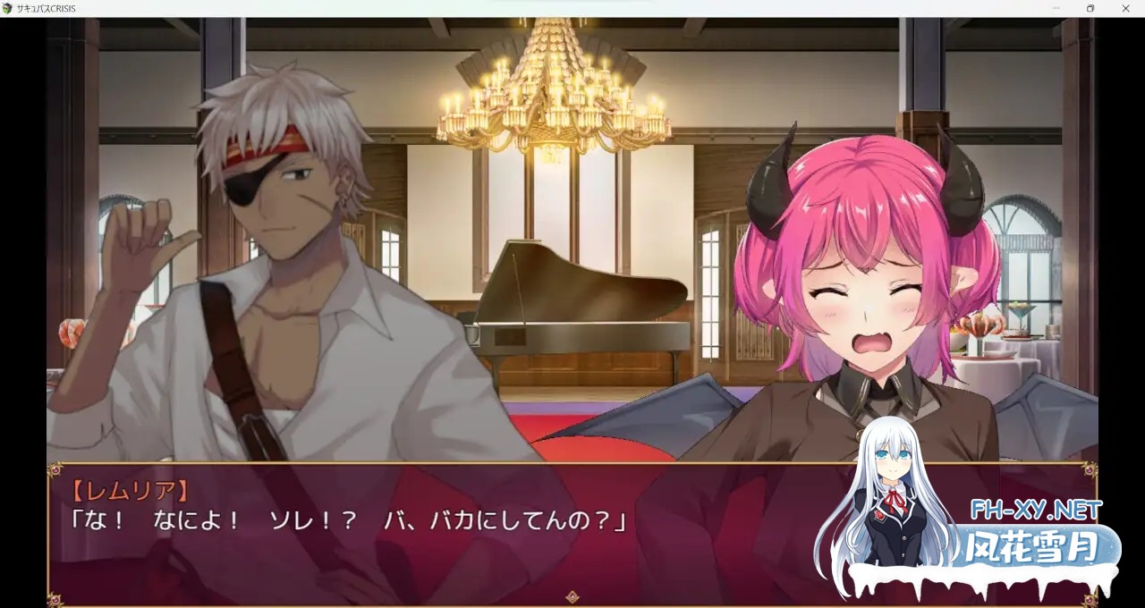 [RPG/STEAM官中/魅魔/仆娘][RJ01117858/空想番外地社团]魅魔危机/Succubus Crisis/サキュバスCRISIS[+自带全回想][PC/1.20G]-7.jpg