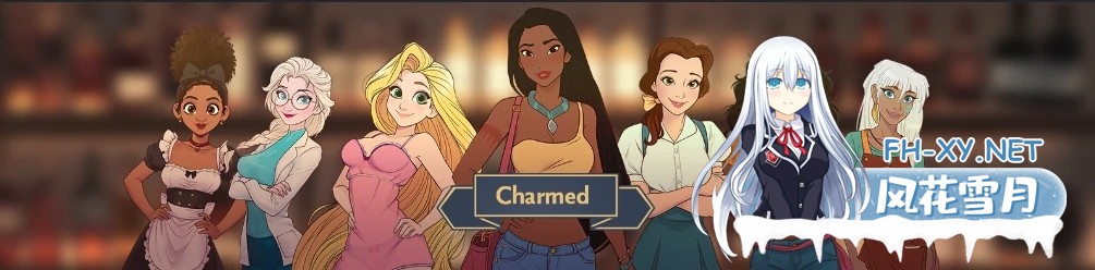 [SLG/AI汉化/2D/动态/更新]魅惑/Charmed[Ver0.0.12.5][PC+安卓/1.3G]-5.jpg