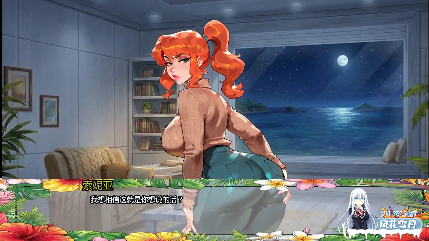 [SLG/AI汉化/熟女/更新]教授经验/The Professor EXP [Ver0.1.5][PC+安卓/0.38G]-7.jpg