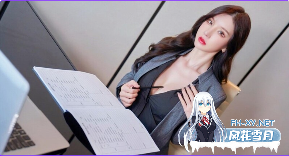 PC[亚洲风真人SLG官中动态QSP]东方之乡~亚洲之子Son Of Asia~Ver88.GG+MOD整合版 原作者重出江湖版[36.5G]百度/迅雷/夸克/UC-9.png