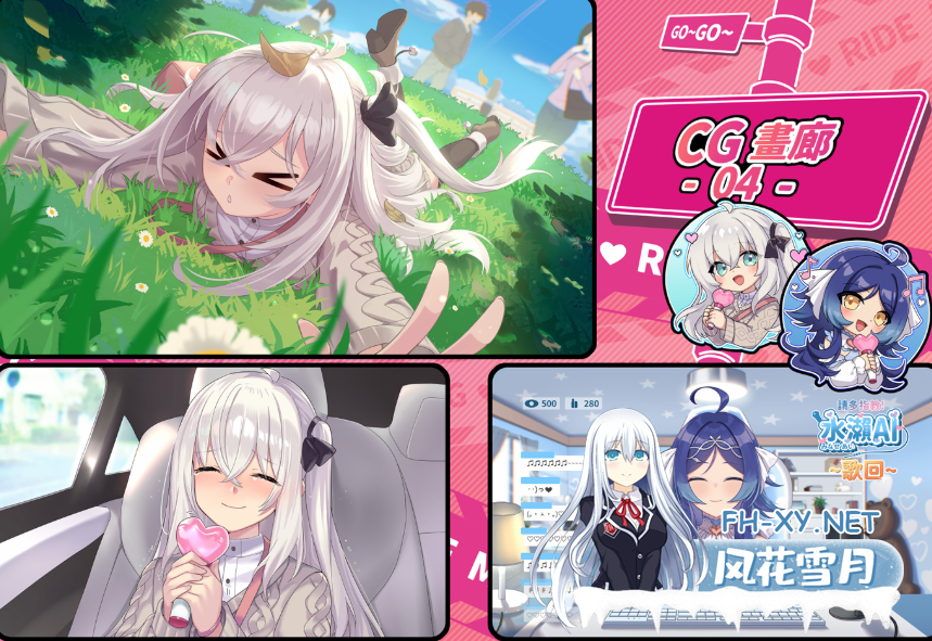 PC爆款[沙盒SLG人妻NTL调教]老司G -不塞車，只塞你V2.14官中动态步兵+全CG存档~Ride Me, Taxi Driver[3.7G]-9.png