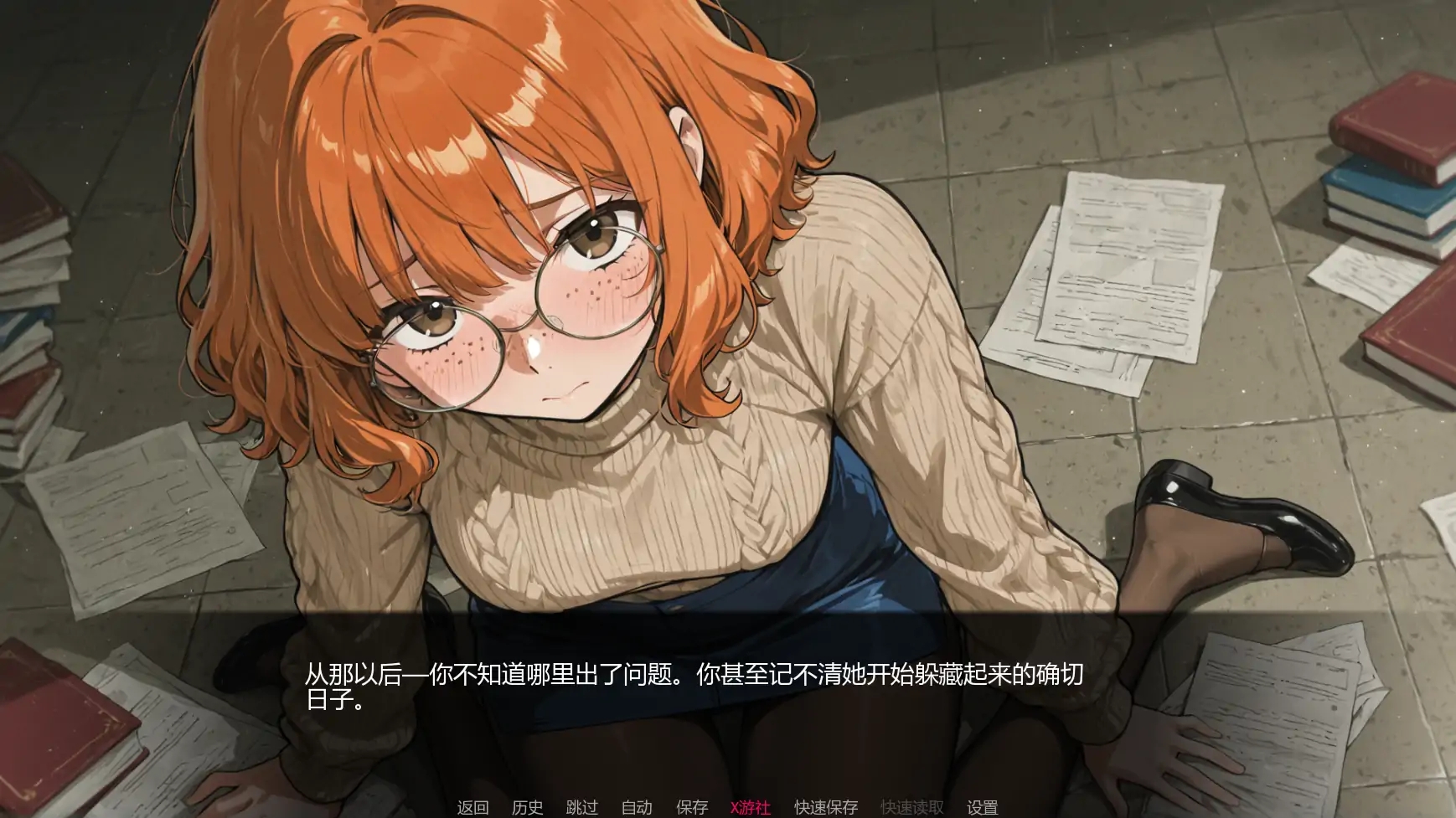 [PC+安卓][新作SLG/汉化/沙盒/后宫/双端/2D]魅力 Allure V0.1 AI汉化版 [766MB]-4.png