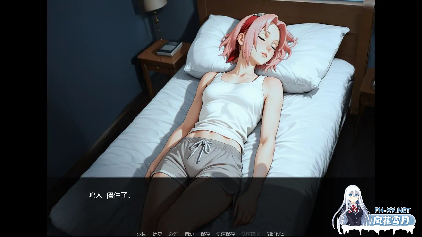 [SLG/AI汉化/同人/更新]忍者归来/A Ninja’s Return [Ver3.0 Demo][PC+安卓/2.17G]-5.jpg