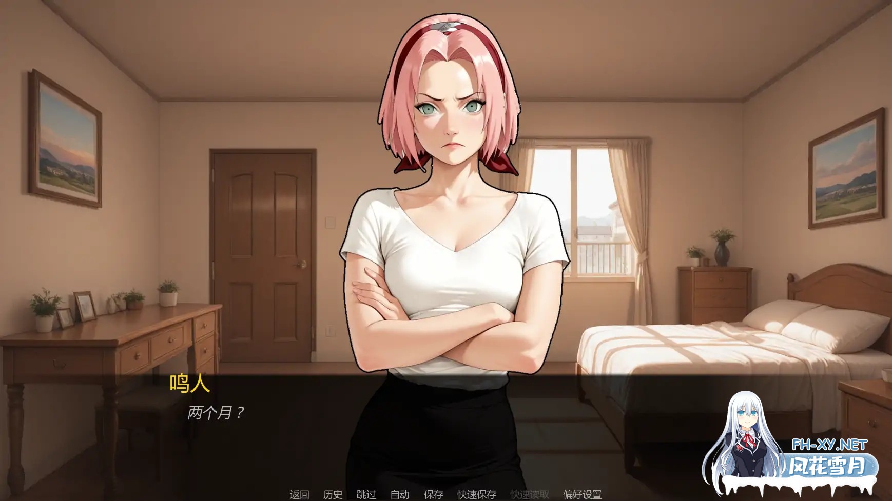 [SLG/AI汉化/同人/更新]忍者归来/A Ninja’s Return [Ver3.0 Demo][PC+安卓/2.17G]-7.jpg