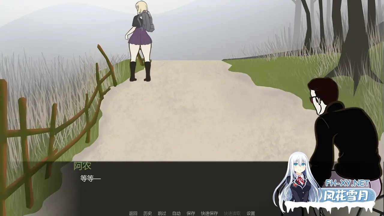 [SLG/AI汉化/2D/更新]神秘之路/Mysterious Ways [Ver0.2][PC+安卓/0.63G]-5.jpg