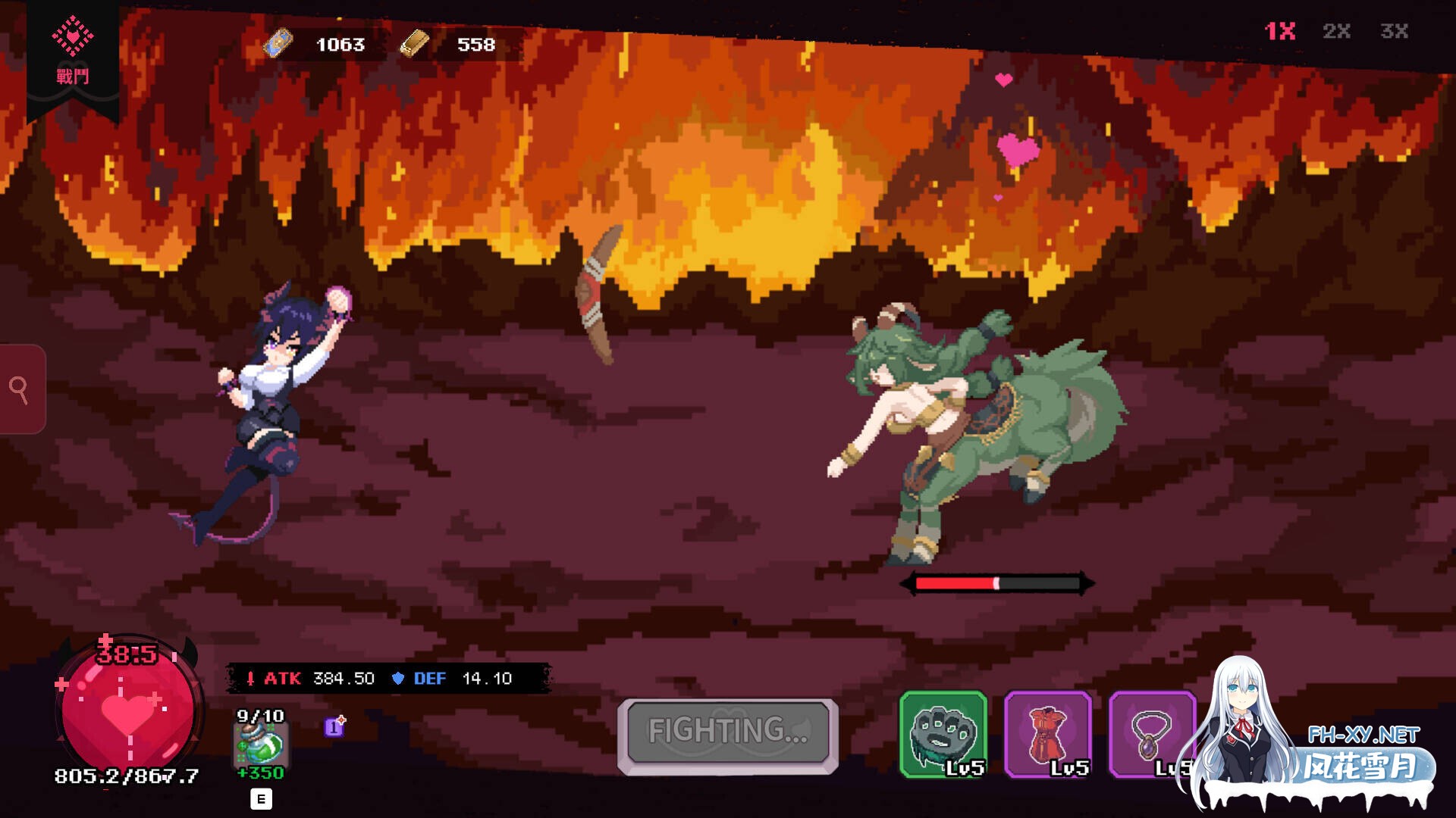 [互动SLG/官中/后宫/PC]最终魔王是岳母 Married Into Hell 官方中文步兵版[2.37G]-13.jpg