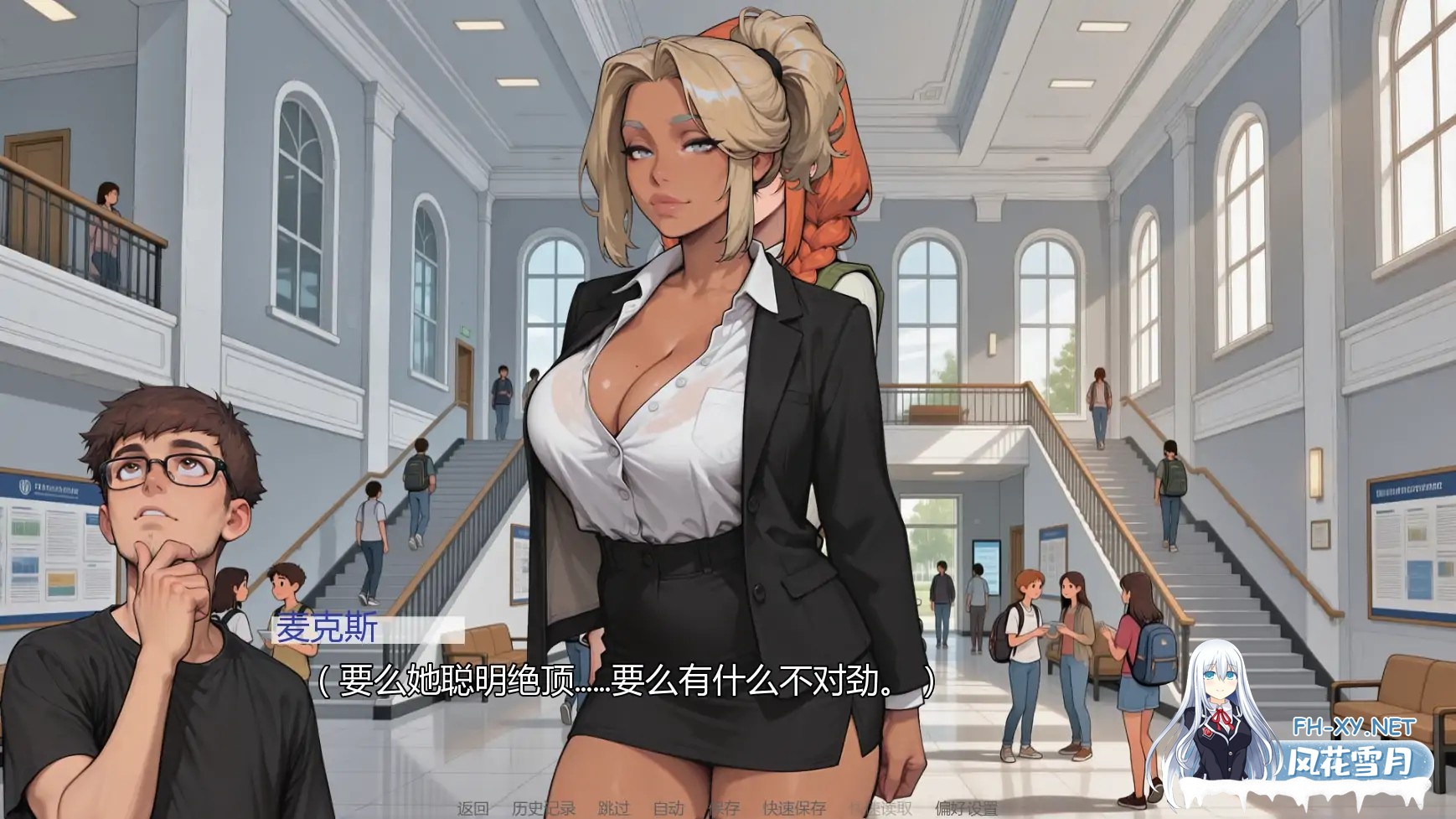 [SLG/AI汉化/巨乳/后宫/更新]无事发生/Nothing Weird Happens Here [Ver0.5][PC+安卓/0.95G]-5.jpg