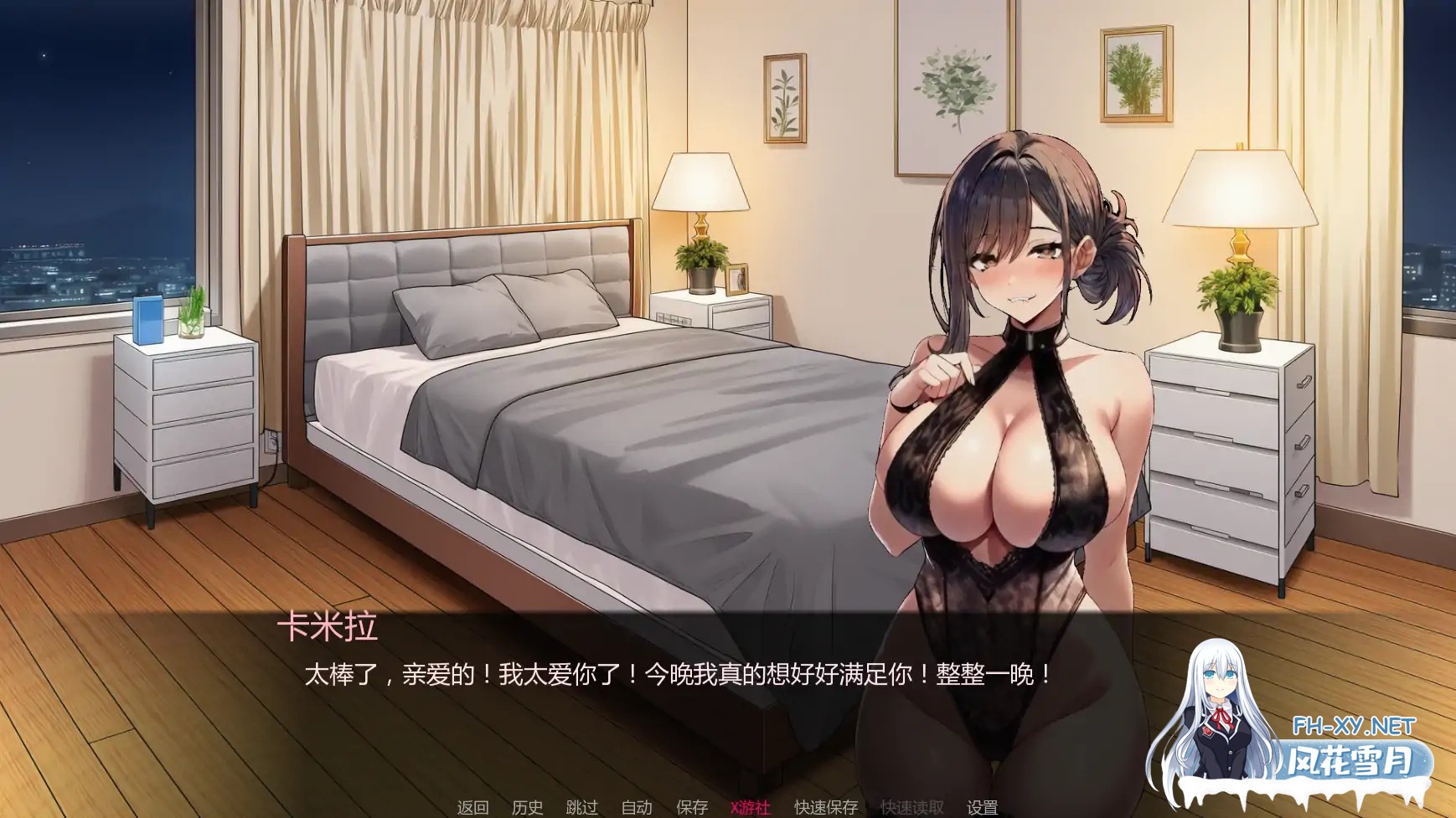 [SLG/AI汉化/AI作画/巨乳/2D/更新]护士情欲/Nurse Desire [Ver0.7][PC+安卓/1.1G]-5.jpg