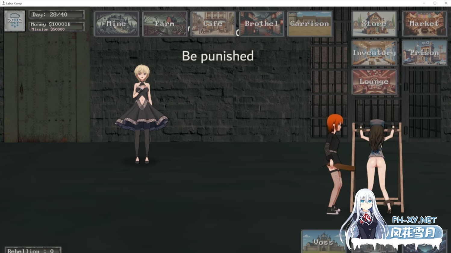 [SLG/AI汉化/步兵/3D/束缚]劳动改造营/Labor Camp[Ver1.0+作弊码][PC+安卓/5.9G]-6.png