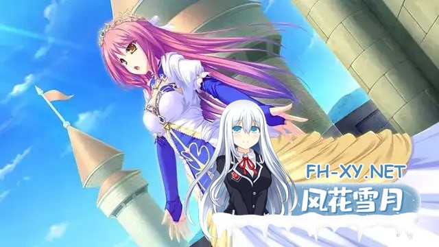 [ADV/PC]龙翼的咏叹调 -与圣龙之翼共舞的歌姬- 中文汉化版[6G]-1.jpg