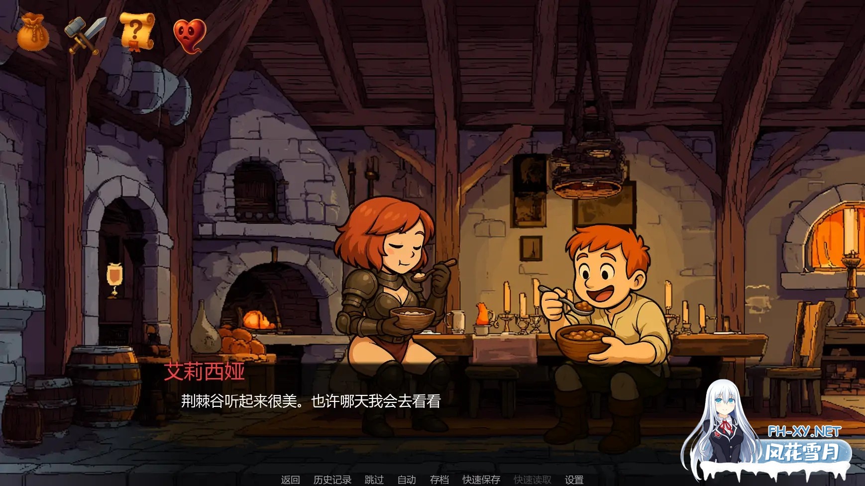 [SLG/AI汉化/更新/AI作画/巨乳/口交]征服艾例西娅/Claiming Alyssia [Ver0.14][PC+安卓/2.08G]-5.jpg