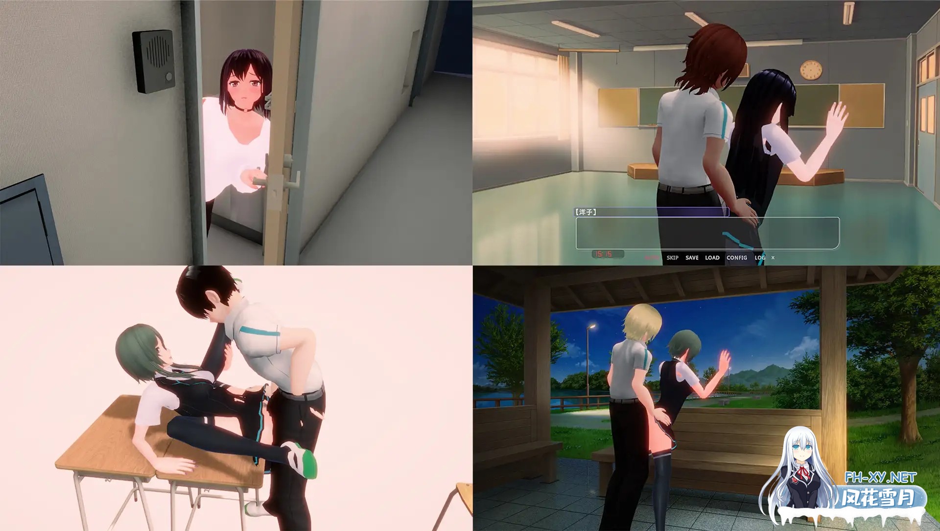 [3D/DL官中/制服/NTR/淫乱][RJ01372984/Polymation Games社团]手机彼端的她～最近对话中她的样子有些奇怪…～/スマホの向こう側の彼女～最近、会話中の彼...-9.jpg