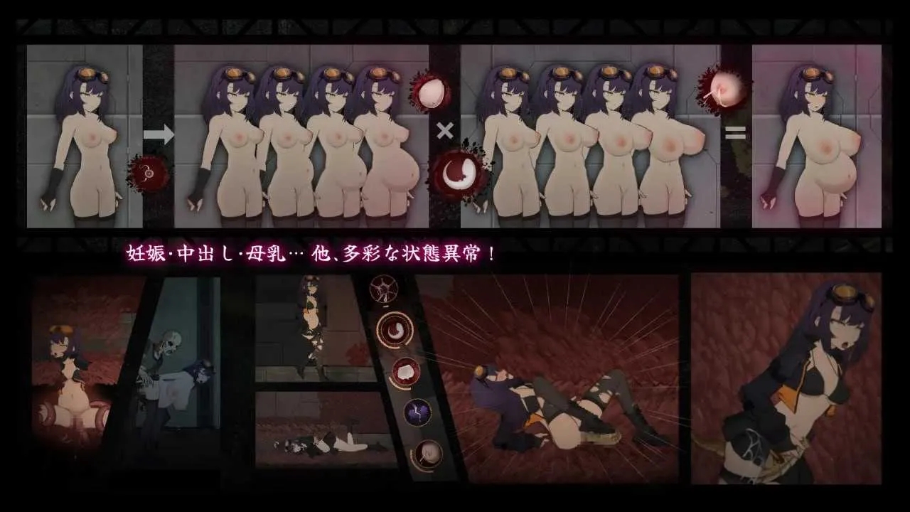 [PC][ACT/官中/步兵/2D]细胞领域/CelSector Ver1.02 官方中文步兵版 [650MB]-4.jpg