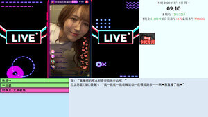 [大型亚洲QSP/官中/真人全动态] 亚洲之子 Son Of Asia V88.GG 作者mod整合 官中步兵版 [35.2G/更新/全CV]-5.jpg