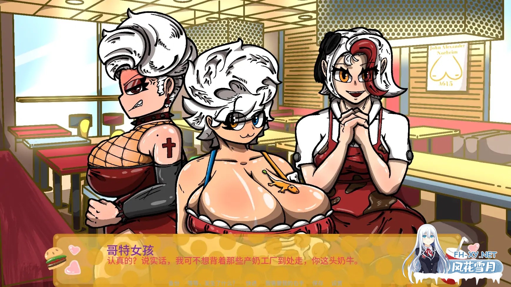 [SLG/AI汉化/沙盒/更新]幻想公式/Fantasy Formula [Ver0.23.2][PC+安卓/2.32G]-5.jpg