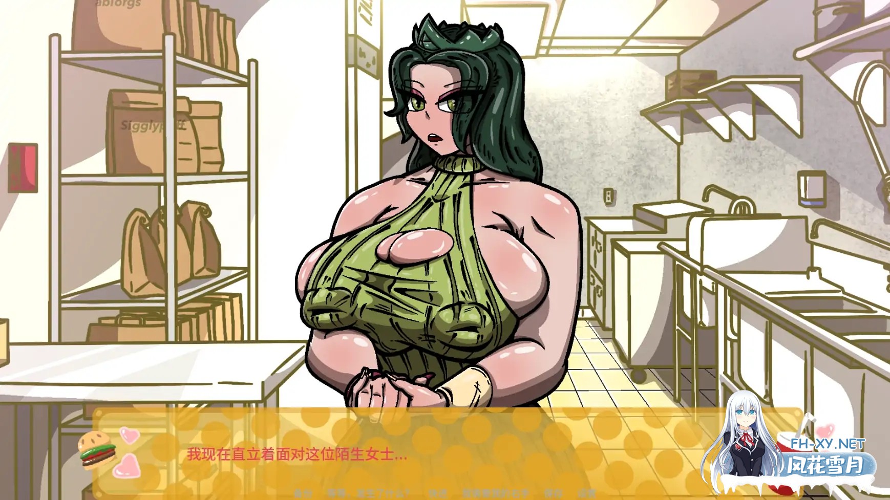 [SLG/AI汉化/沙盒/更新]幻想公式/Fantasy Formula [Ver0.23.2][PC+安卓/2.32G]-7.jpg