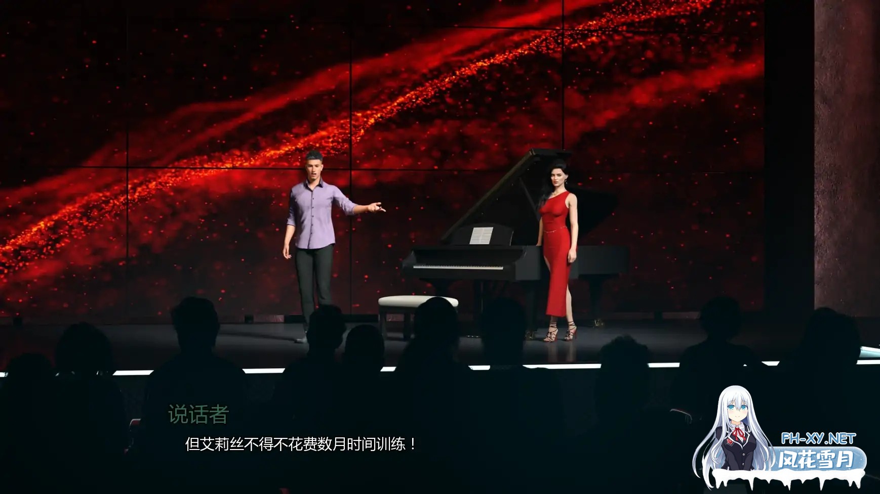 [SLG/AI汉化/更新]未来/Futuotica [Ver1.2a][PC+安卓/0.94G]-2.jpg