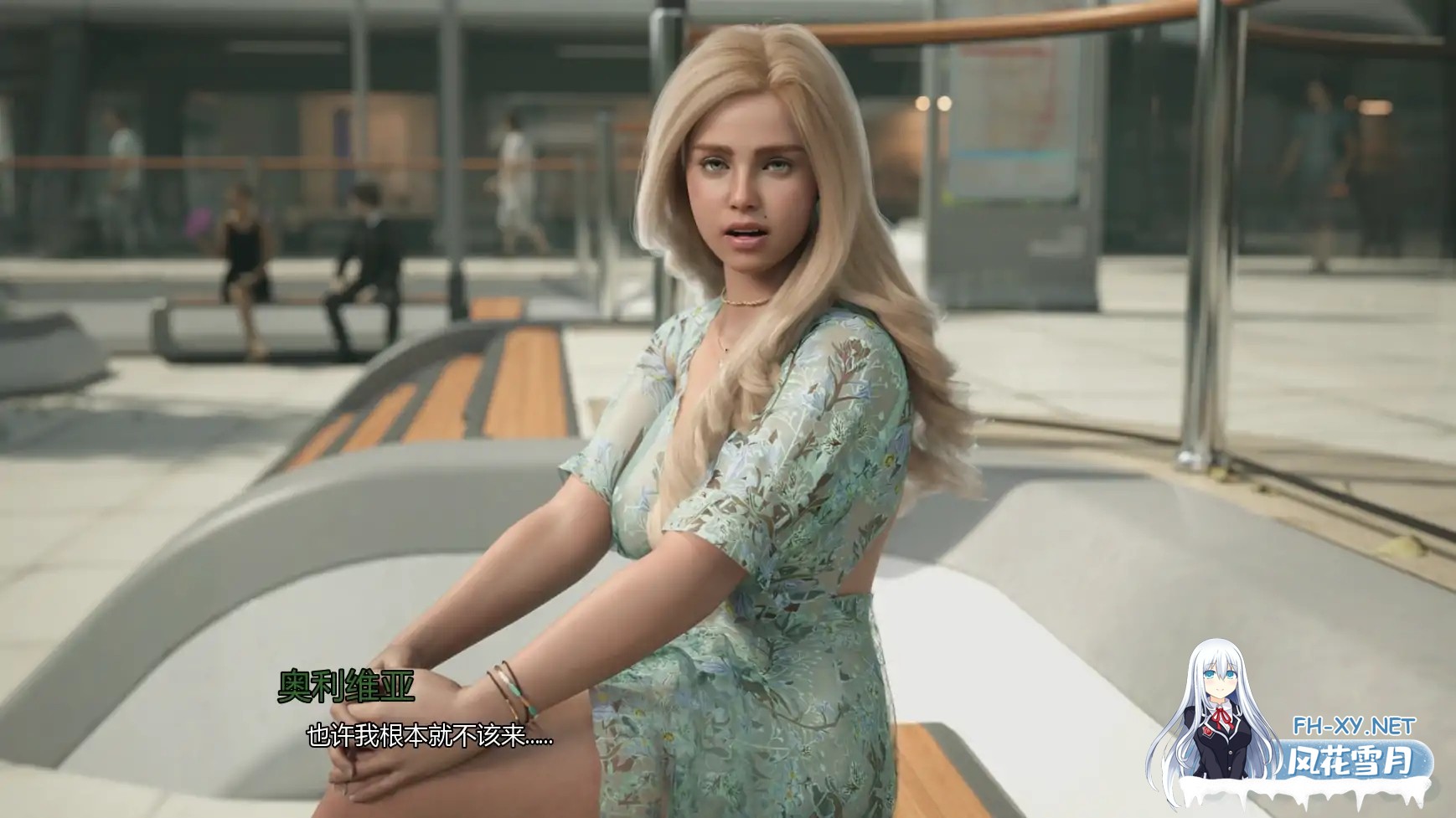 [SLG/AI汉化/更新]未来/Futuotica [Ver1.2a][PC+安卓/0.94G]-8.jpg