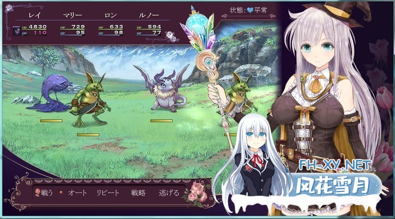 [RPG/STEAM官中/巨乳/中出/更新/异种X][RJ01283196/同人サークルGyu!社团]浮空魔法都市的蕾伊/浮游魔法都市的雷 ～直系的魔导士～/浮遊魔法都市のレイ ...-4.jpg