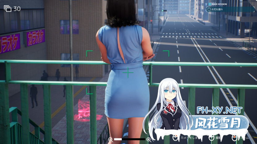 PC[3D盗摄偷拍调教动态步兵]摄影代行 Photography Agency 盗撮代行 -Taking pictures secretly-官中动态步兵+存档[2.7G]百度/迅雷/夸克/UC-5.png