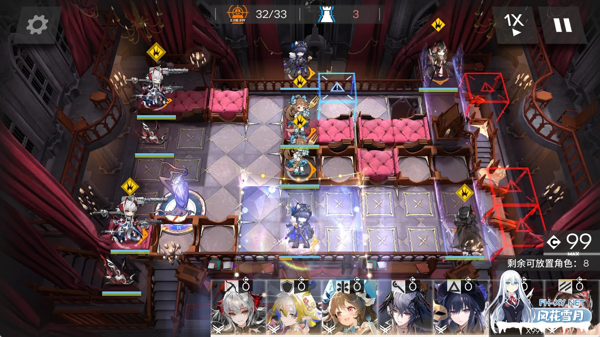 [二游破解/一键端] 明日方舟 Ver2.7.01 天机阁单机一键端 [带最新卡池/全角色/全皮肤/抽卡/可MOD] [23G/更新]-3.jpg