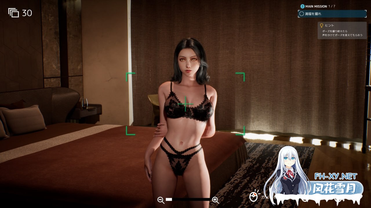 [3D/PC]摄影代行 官方中文步兵版[5G]-2.jpg