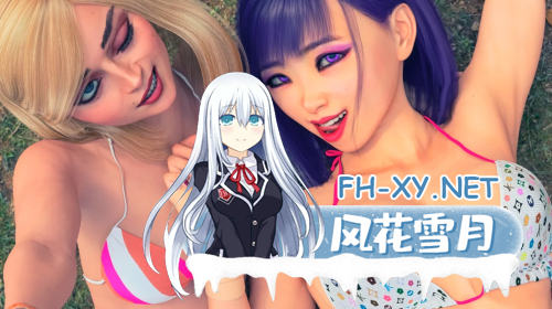 [神作SLG/AI汉化/动态/更新]猎艳逐影/美景狩猎/照片狩猎/Photo Hunt[Ver0.20.2][PC+安卓/4.2G]-4.png