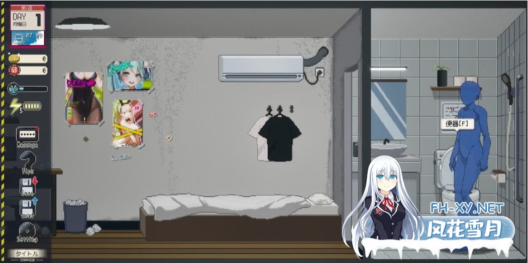 [日式SLG/官中/全动态] 清洁工传奇 清掃員伝説 Ver1.11 官方中文版 [1G/更新/CV]-10.jpg