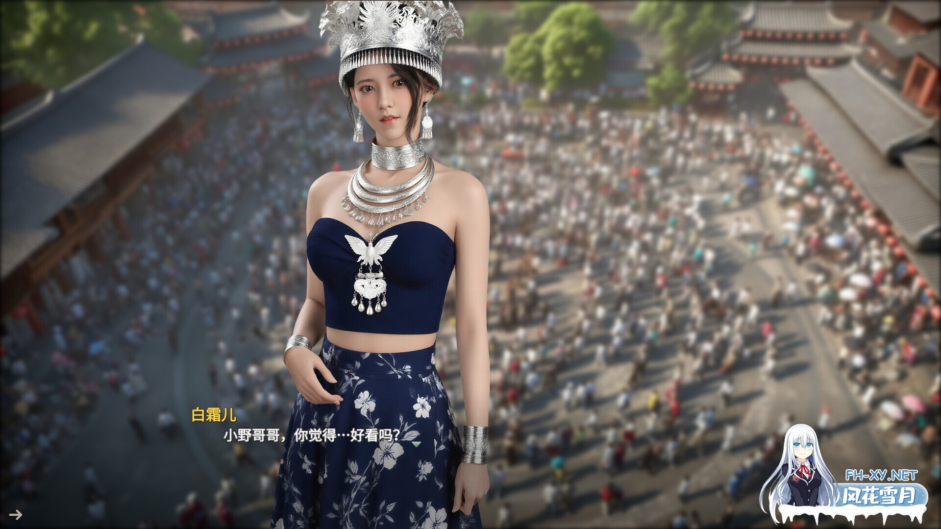 [SLG/官中/步兵/3D]恋恋小筑/Lovesome Stay[Ver0.1.10][PC/1.50G]-5.jpg