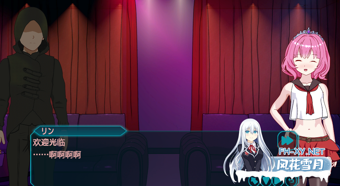 PC[模拟经营精品SLG]欢迎来到性感酒吧!! セクキャバへようこそ!! v1.30 官方中文版+存档[2.6G]-6.png