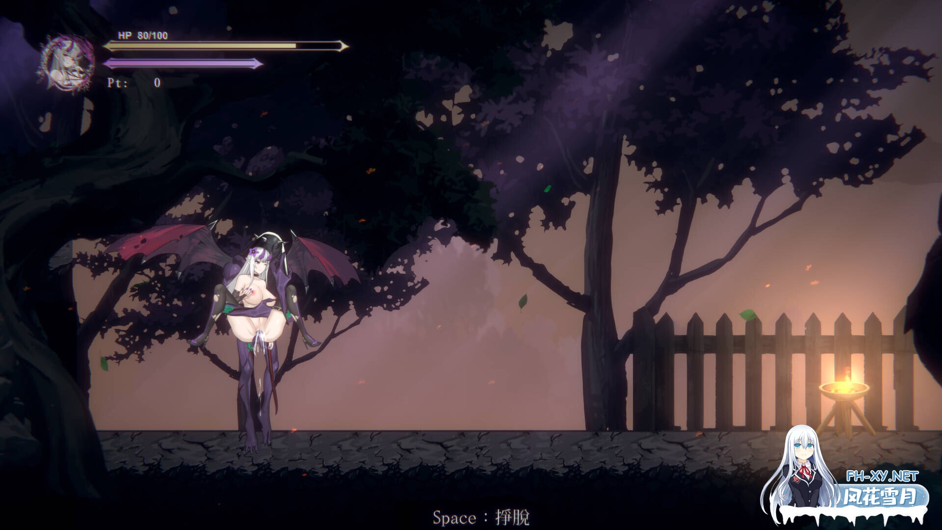 [日系ACT/官中/全动态/PC]终焉之魔女 終焉の魔女 v0.1.1 官方中文版[639M]-9.jpg