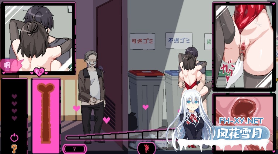 PC[人妻NTL像素SLG动态步兵]社群审查 DX エロ検閲者 the censor v4.1.2 官中步兵+全CG存档[2G]百度/迅雷/夸克/UC-3.jpg