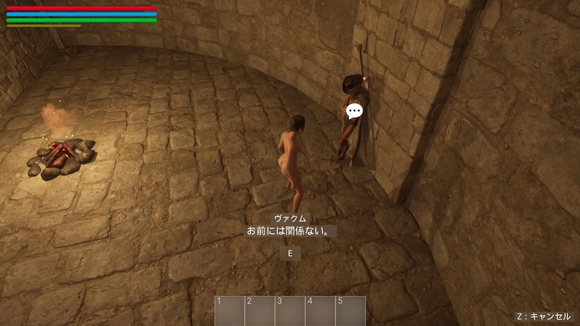 [PC][3D/ACT/动态/官中/捆绑拘束/3D]奴隶地下城深渊 奴○ダンジョンの深淵 官方中文版 [3.15GB]-4.jpg