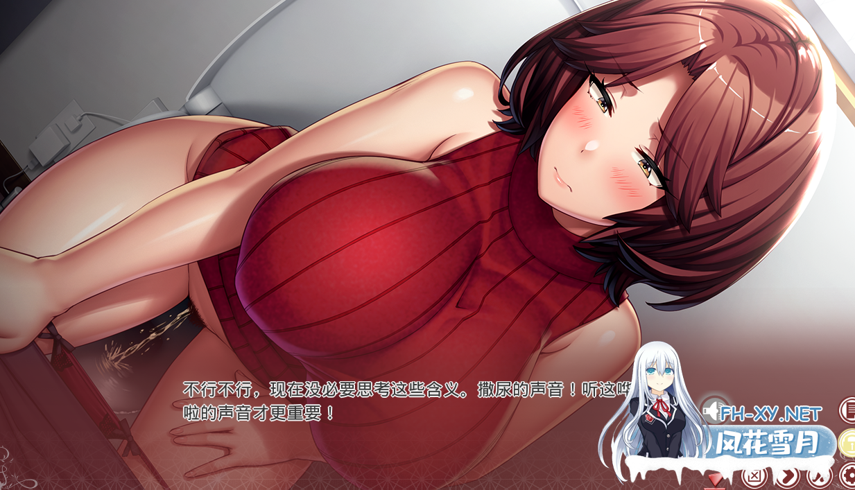 PC[嫂子寝取NTL拔作ADV]完全堕落的兄嫂~都怪你！人家现在离不了你这偷情JJ了！AI汉化+特典+全CG存档～ 完堕ちX兄嫁 ～アンタのせいよ！ 私、この...-6.png