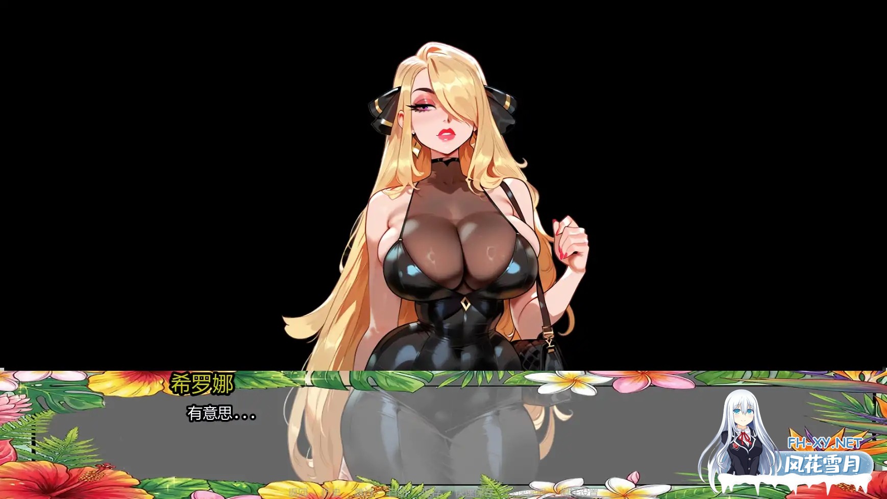 [SLG/AI汉化/熟女/更新]教授经验/The Professor EXP [Ver0.1.7][PC+安卓/500M]-5.jpg