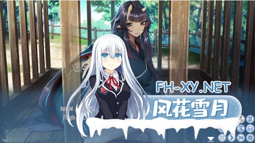 [ADV/官中]和鬼娘的日子 鬼娘との徒然なる日々 官方中文步兵版[PC/2.1G]-5.jpg