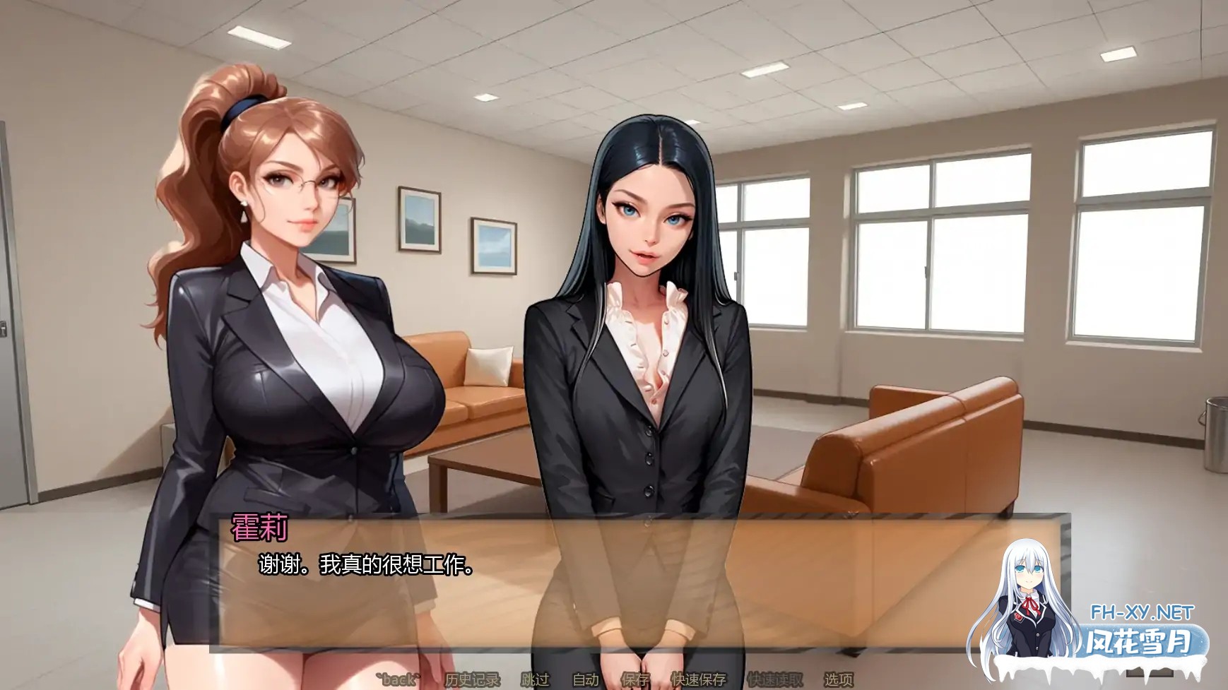 [SLG/AI汉化/NTR/更新/AI作画/口交]霍莉的荣耀/Glory of Holly [Ch.4 Ver4.020][PC+安卓/0.78G]-7.jpg