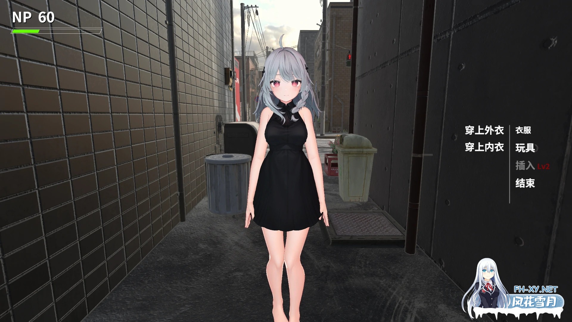 [SLG/官中/NTR/露出/更新]寝取大师/NTR Master[Ver0.21 DEMO][PC/2.6G]-9.jpg