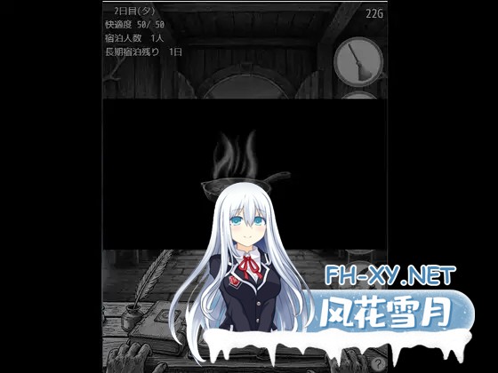 [SLG/汉化]异世界旅馆 異世界宿屋 AI汉化版[PC/800M]-5.jpg