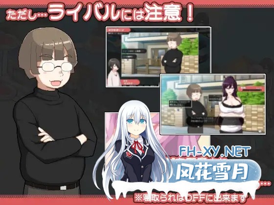 [日式SLG/官中/母女盖饭] 乱O骰子 美女母女与骰子眼的下场 ORGY DICE 美人母娘とサイの目のゆくえ 官方中文版 [820M/新作]-5.jpg