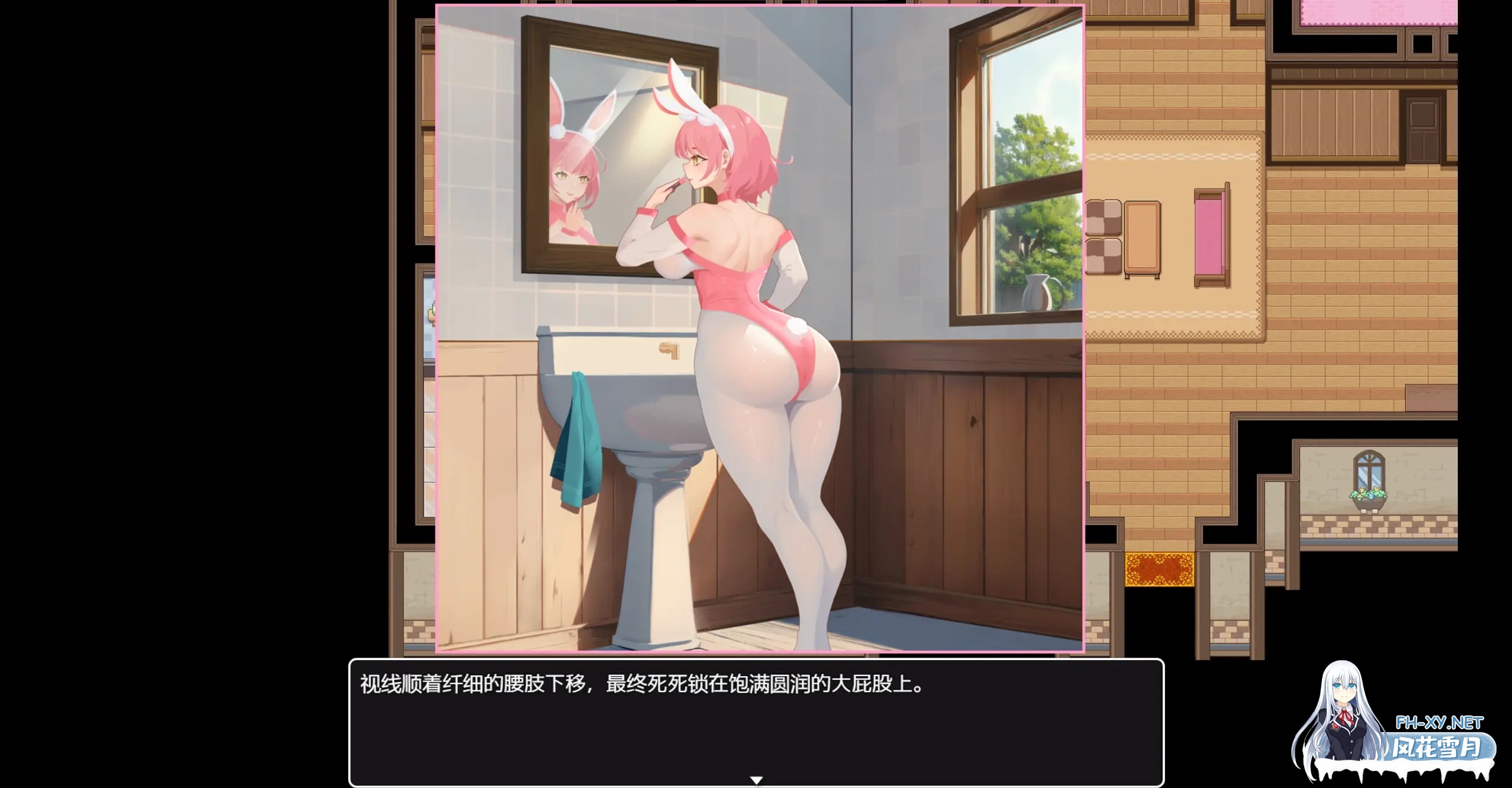 [日系RPG/官中/NTR/PC+安卓joi]沉溺于肉欲的姐姐 肉欲に溺れる姉 官方中文版[894M]-5.jpg