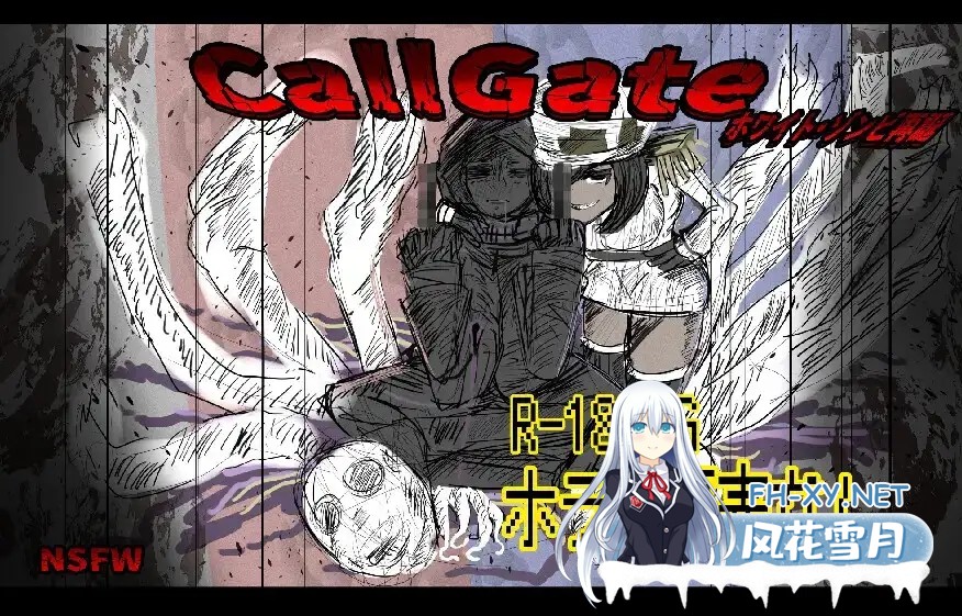 [日系RPG/官中/怀孕/PC+安卓joi]召唤之门 CallGate v2.5.0 官方中文版[1.39G]-11.jpg