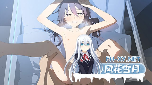 [ADV/AI汉化/口交/巨乳/2D]流星世界演绎者 子弹/流星ワールドアクター Gaslight Bullet[PC+安卓/8.90G]-13.jpg